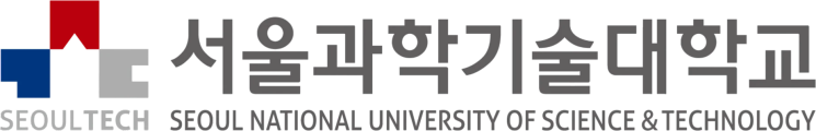 서울과학기술대학교
